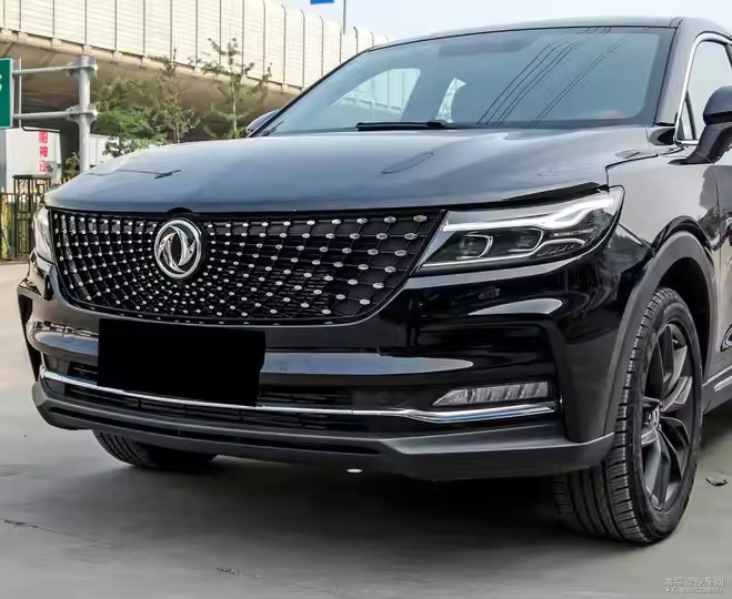 سپر جلو دیگنیتی